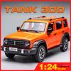 Масштаб 1/24 WEY Tank 300 SUV, литая под давлением модель автомобиля, игрушечный автомобиль с откатным механизмом, звуком и светом для детей, коллекция подарков для мальчиков и девочек