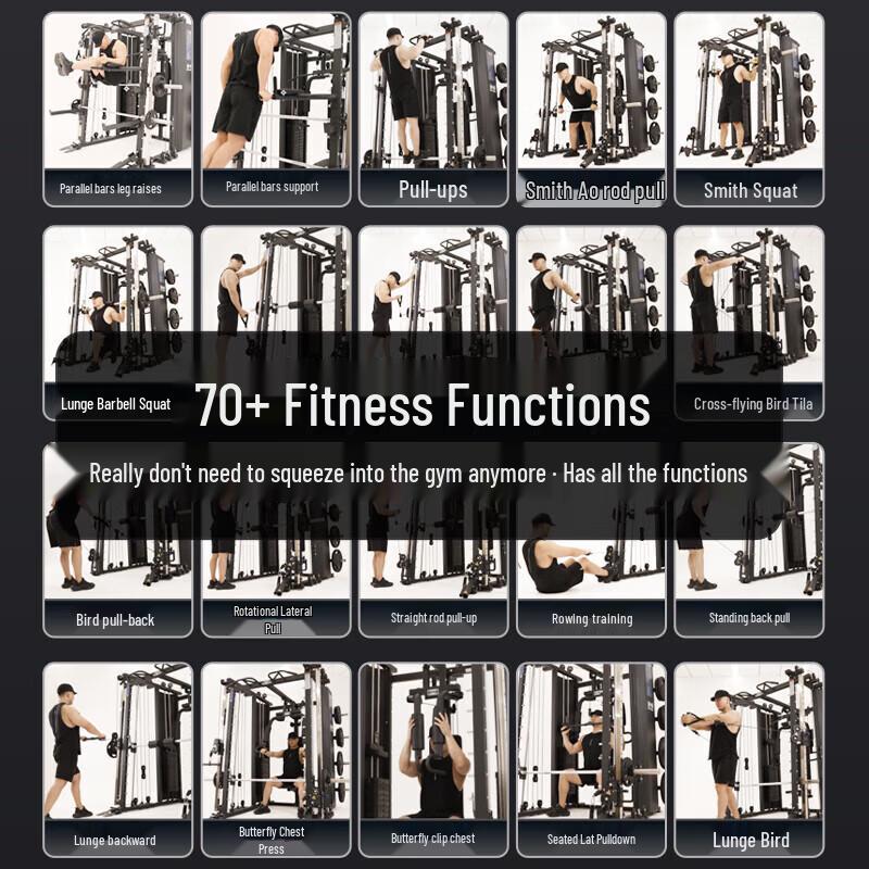 Yimai 938G All-in-One Smith Machine & Power Rack