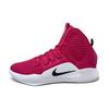 Hyperdunk X Tb Розовый Красный AT3866-609