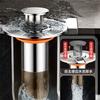 Insect-proof Floor Drain Insert Floating Model Drain Filter Strainer  Plumbing Accessories