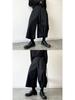Yamamoto-Style Dark Drape Cropped Pleated Pants Skirt with Straps for Men & Women