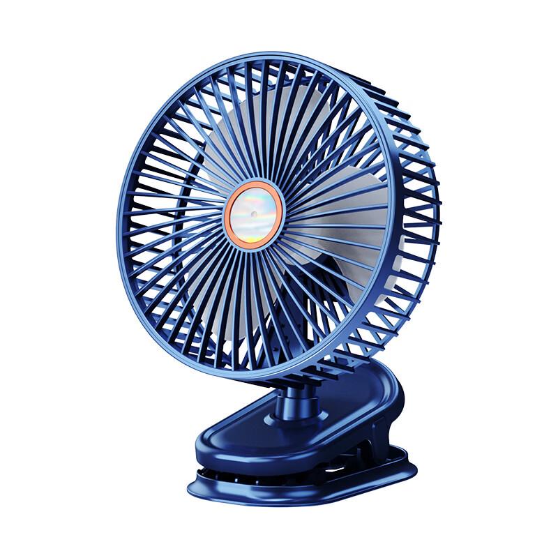 6-Inch Rechargeable Portable Clip-On Fan