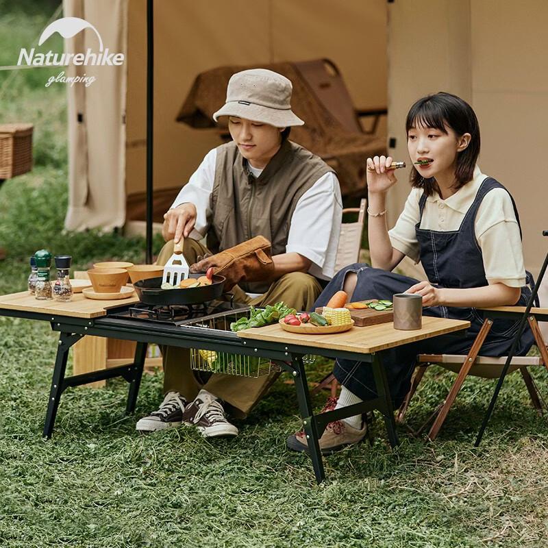 Naturehike IGT Bamboo Sliding Folding Camping Table