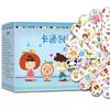 120Pcs Cartoon Bandages Adhesive Bandages Wound Plaster First Aid Hemostasis Band Aid Stickers for