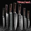 7 шт./компл. дамасский лазерный узор 7CR17, набор кухонных ножей из нержавеющей стали, кухонный нож для измельчения фруктов, резак для обвалки фруктов