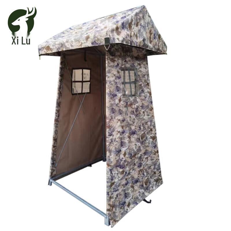 Xilu Camouflage Sentry Tent