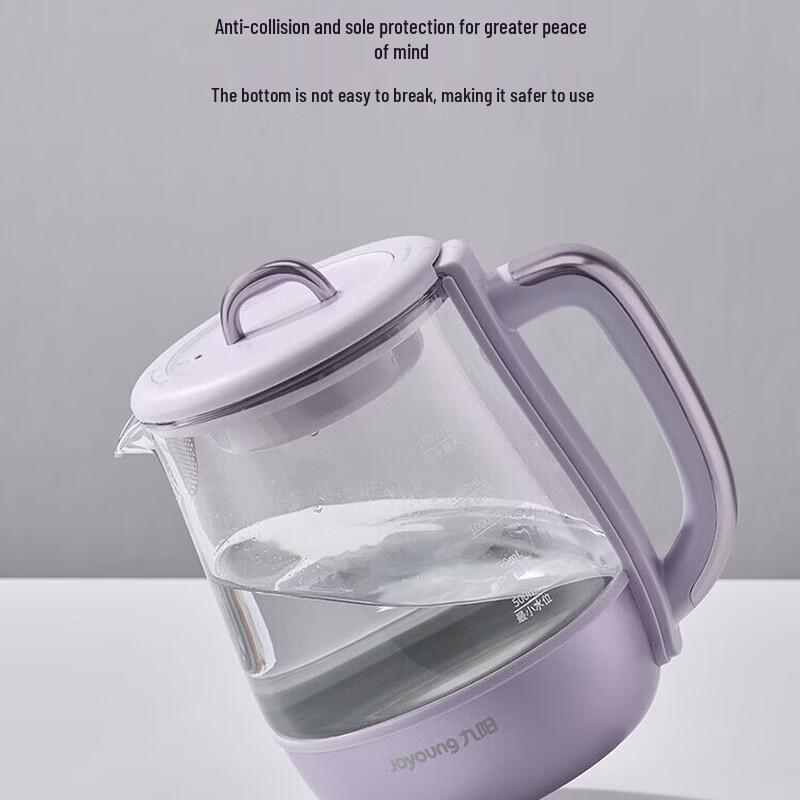 Joyoung Smart Glass Health Kettle & Tea Maker