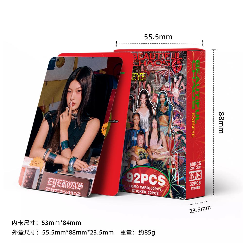 In-Stock 92 Pieces Of Multinational Girl Group Katseye Beautifulchaos Support Photo Card Stickers Lomo Greeting Card Gift Box