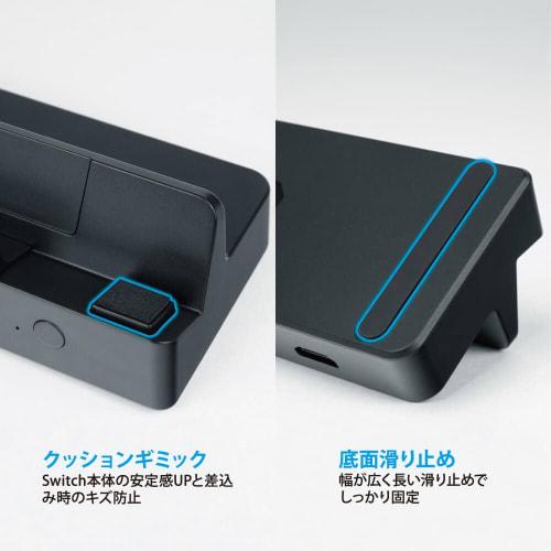 Answer Switch Organic EL model/Sub Dock for Switch [Perfect As a Spare dock/TV Mode and Table Mode Video Output switching/Equipped with Wired LAN Port