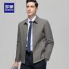 ROMON Men's Business Casual Lapel Jacket