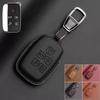 Чехол-накладка для ключа автомобиля из натуральной кожи для Land Rover Range Rover Velar Discovery