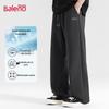 Baleno Men's Heavyweight Breathable Straight Leg Sweatpants
