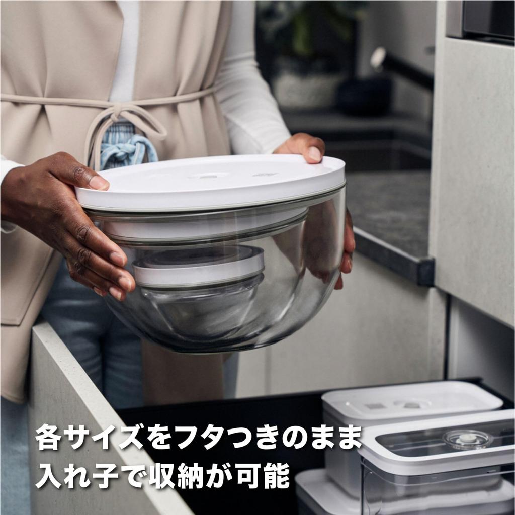 ZWILLING Fresh Save Вакуумный контейнер для хранения S 12 см Стекло Маленький стеклянный вакуумный контейнер для хранения Японский Fresh Save & - Контейнер, Герметичный, Термостойкий