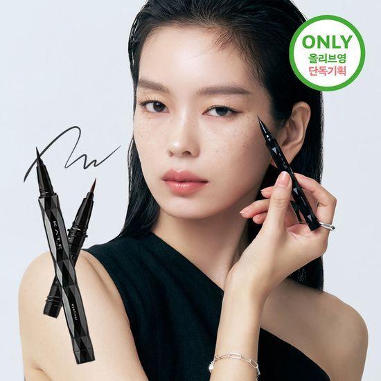 Kate Super Sharp Liner EX 4.0 7 types