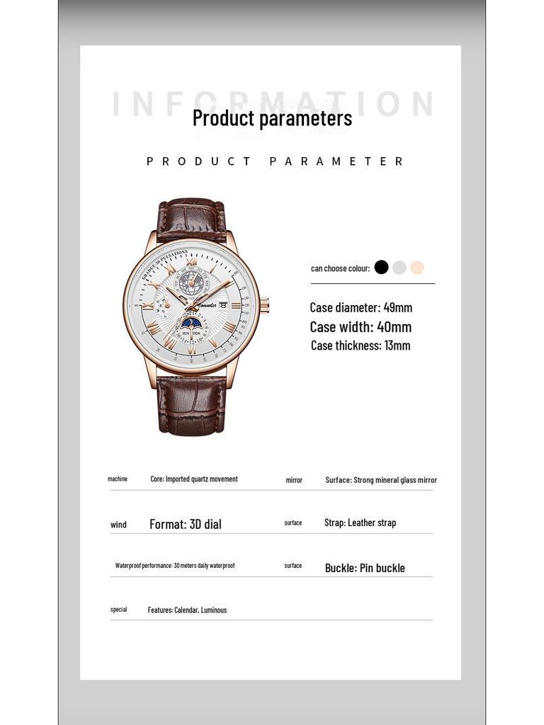 Швейцарские мужские кварцевые часы с кожаным ремешком - настоящие водонепроницаемые брендовые часы