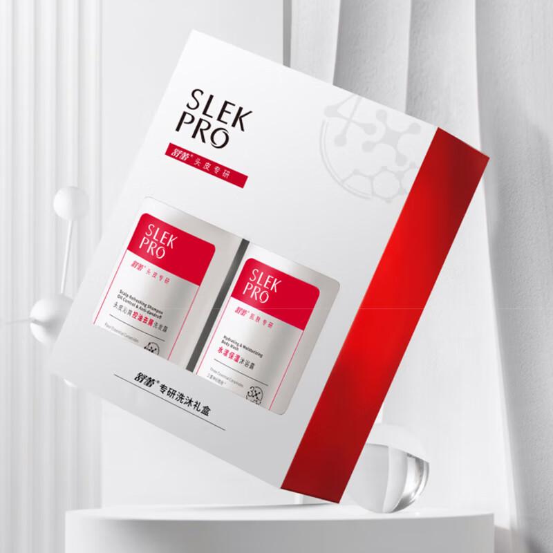 Sures Scalp Care Shampoo & Body Wash Set