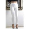 Женские белые брюки-леггинсы из лайкры