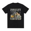 Funny Forklift Certified Operator Print T-Shirt Men Vintage Fashion Short Sleeve T-shirts Pure Cotton Oversized Summer T Shirts