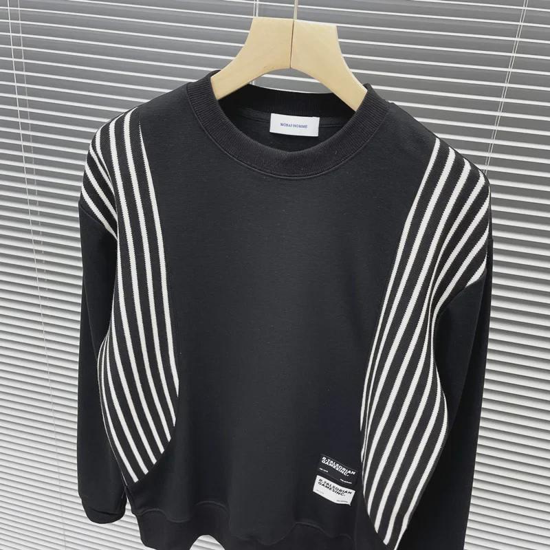 Мужской повседневный свитер и куртка в полоску с круглым вырезом и длинным рукавом