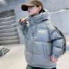 Зимнее пальто для мальчиков, белая куртка на утином пуху, новый стиль, утолщенное, не требующее стирки пальто для детей среднего и большого возраста
