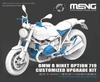 Monmodel BMW R nineT 719 Набор для кастомизации Модельные детали из пластика MSPS078 1/9