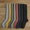 Women's Solid Color Thick Winter Knee-High Cotton Socks
