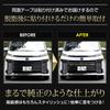 90 Series Voxy Exclusive Grill Number Верхняя отделка хромированная TOYOTA 90 VOXY Custom Parts Accessories Dress Up S YOURS [2 шт.] y411-072 [2]