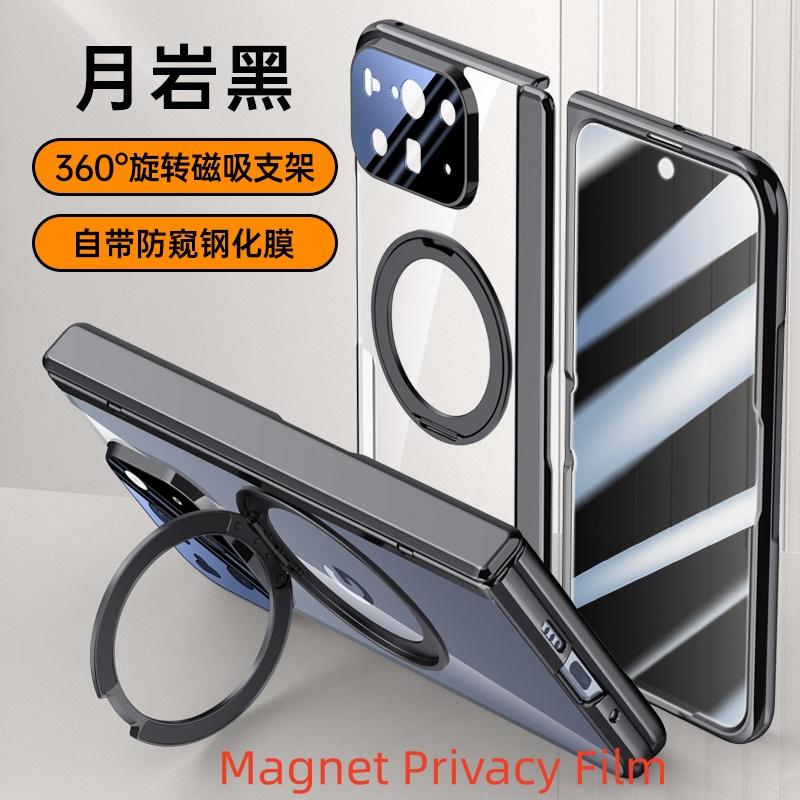 Чехол-книжка Magsafe для Google Pixel 10 Pro Fold, прозрачный, с подставкой 360°, пружинным шарниром, защитой объектива и экрана, полноразмерный