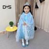 Princess Cloak Costume Kids Hooded Cape Dress Up Blue Mesh Decoration Parties Cosplay Events Fantasy Role Play Outfit