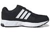 adidas Оборудование 10.20 'Черно-белый' GX6602