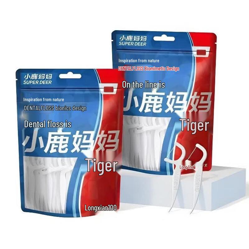 FawnMum Xhuanhu Dental Floss Picks