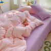 Washed Cotton 4-Pcs Set Class A Maternal Infant Grade Solid Color Single Quilt Set, Bed Sheet 4-Pcs Set, Small Fresh 3-Pcs Set