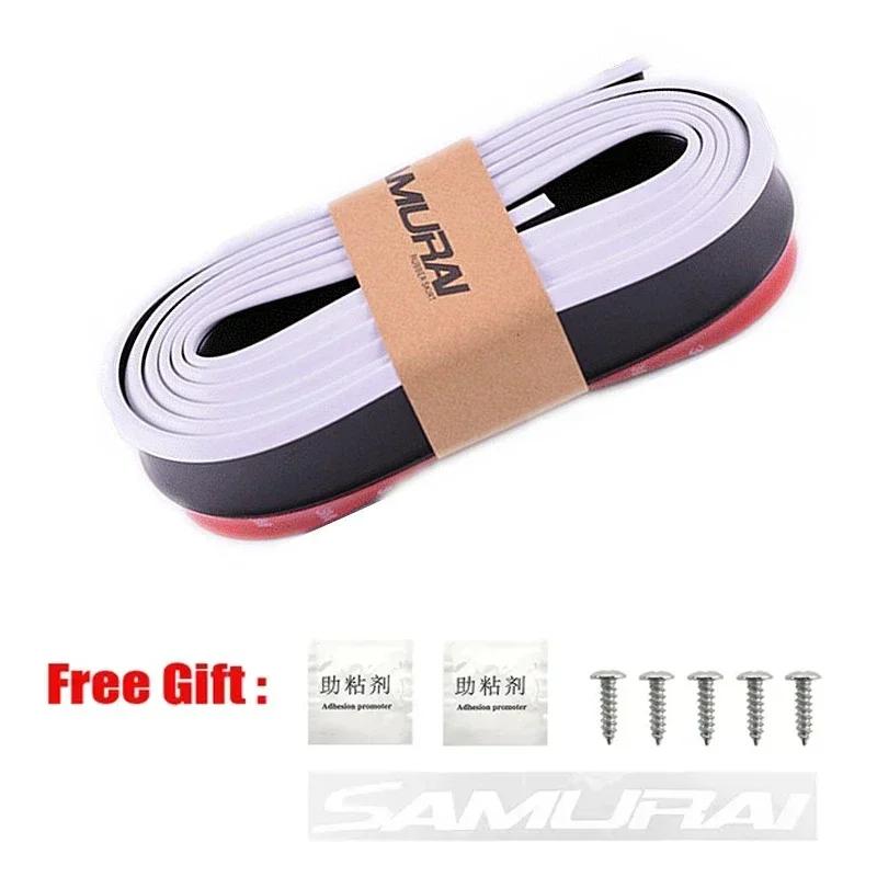 Автомобильный универсальный передний бампер, резиновый протектор из углеродного волокна, полоска для бампера, спойлер, боковая юбка, резиновая защита от царапин