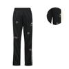 Adidas Вышивка «Искусство бамбуковых листьев» Универсальные полосатые прямые ретро вязаные спортивные штаны Унисекс штаны Черные Белые TR30PR-BW(TEAM702-BW10)