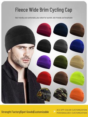 Ветрозащитная зимняя флисовая шапка-бини с широкими полями и бархатной подкладкой для велоспорта и катания на лыжах