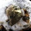 Pierres et Minéraux. Pyrite. 1795.5 ct. Trimouns Talc Mine, Ariège, France.