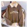 Navava Men Lettering Zip Collar Long Sleeve Sweatshirt Nt1333