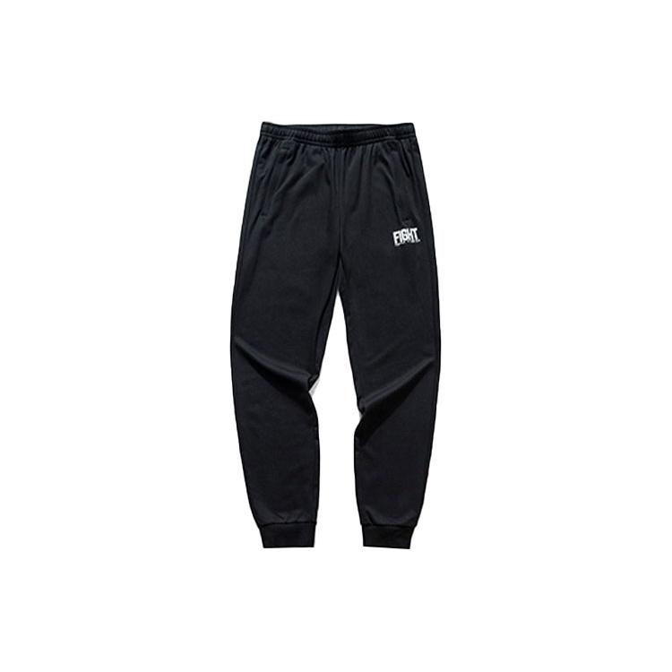 ANTA Knitted Sweatpants Men's Moderate Cuffed Pants 952147791-2