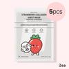 BONNYHILL Sheet Mask 5pcs 2nd Series – 4 Types Set (Strawberry / Heartleaf / Snail / Rice) | Korean Nourishing & Soothing Sheet Mask Variety Pack