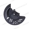 YN-80066 Накладка на тормозной диск NMAX155 V3 (Аквапечать)