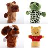Soft And Cuddly Animal Hand Puppet Doll Perfect For Role-playing And Storytelling 25cm Height