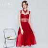 Women's Satin Mesh Lace Sheer Padded Underwire Halter Tie Cami Sleep Dress