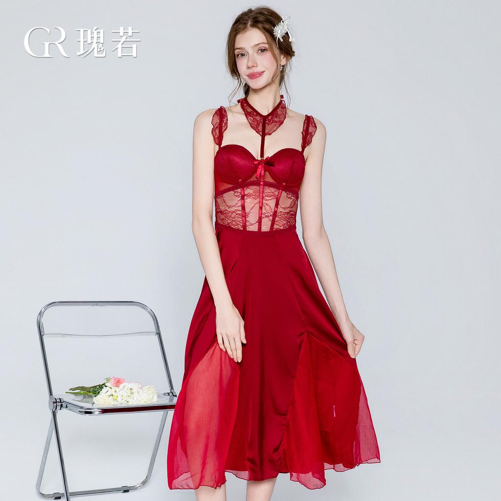 Women's Satin Mesh Lace Sheer Padded Underwire Halter Tie Cami Sleep Dress