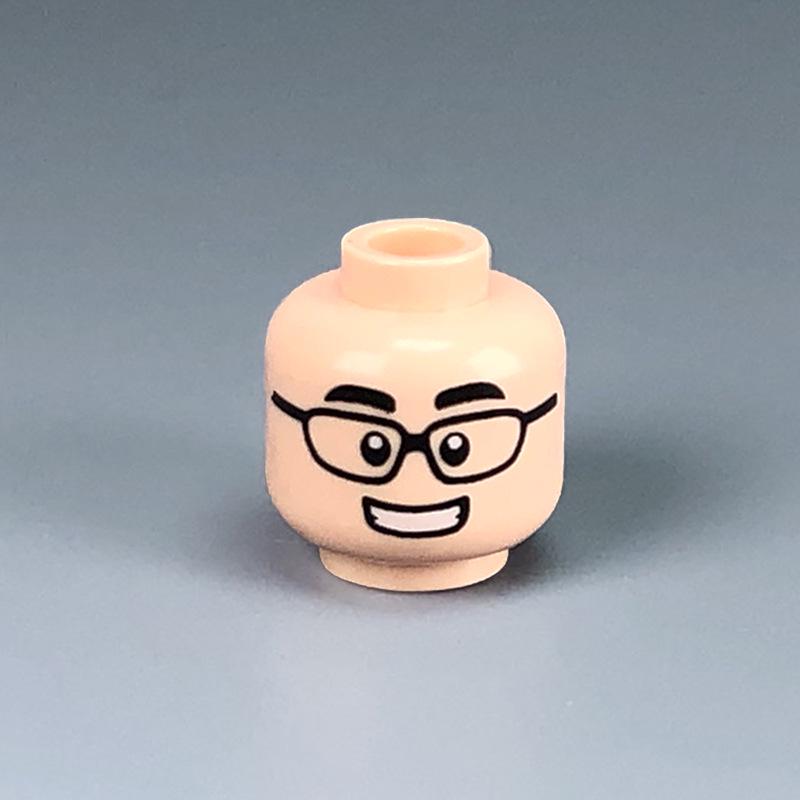 Набор голов минифигурок из строительных блоков – Выражения лиц в жёлтом