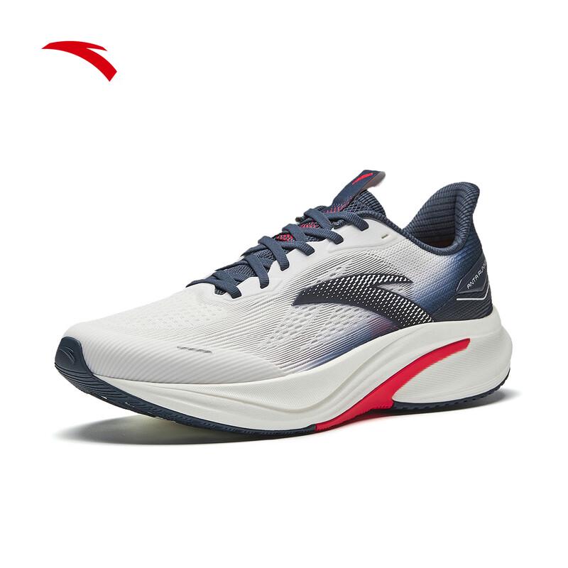 ANTA Hydrogen Run 8 Lightweight Breathable Running Shoes