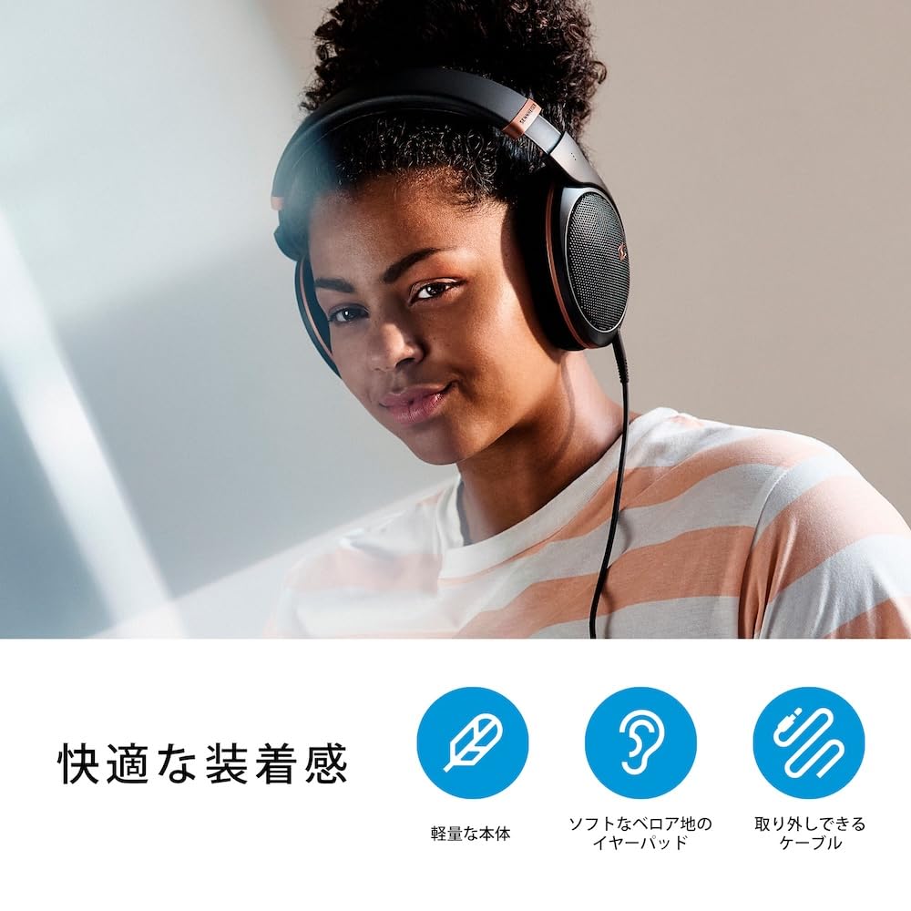 Наушники Sennheiser Проводные HD 505 Открытого Типа Высокопроизводительный Преобразователь Прослушивание Игр Просмотр Видео Легкие Медные []
