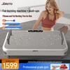 Виброплатформа Jieruite S2600 с функцией отжима