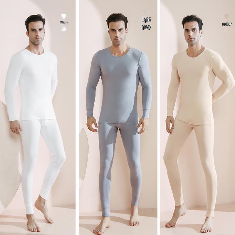 Мужской тонкий эластичный термобелье