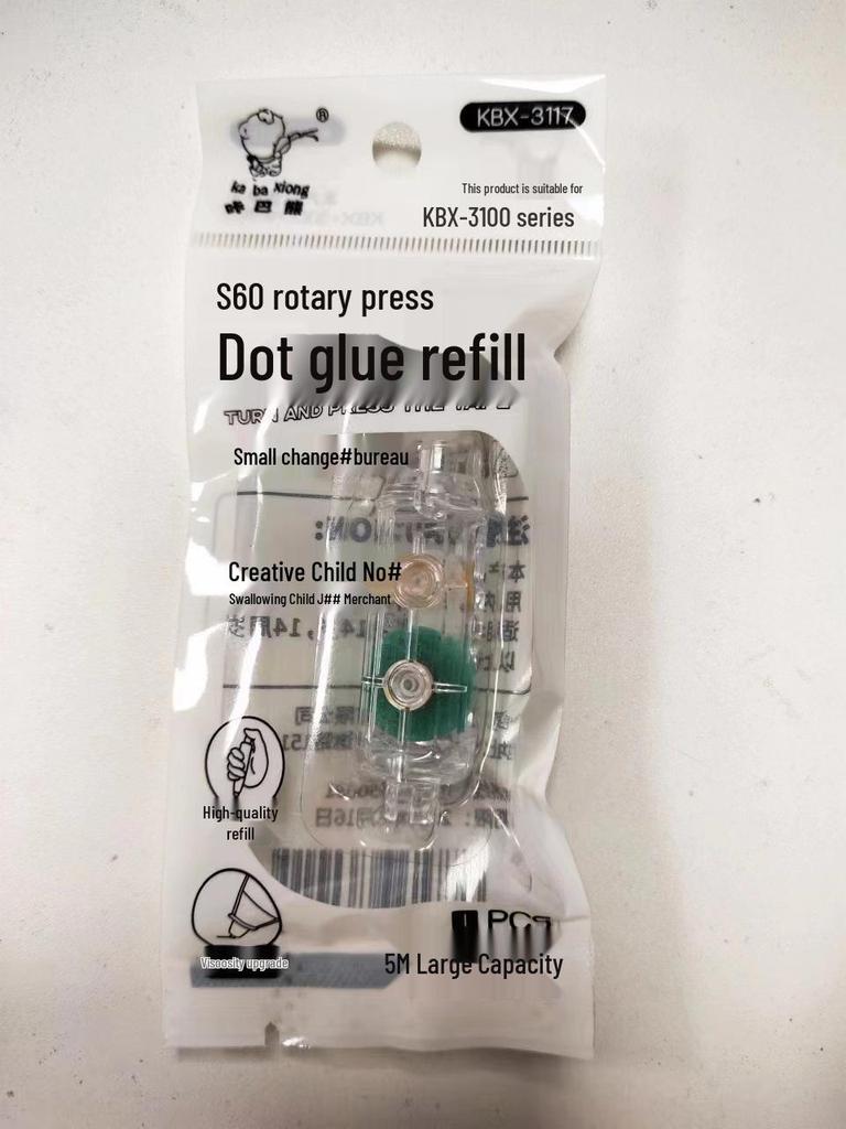 Children's Double-Sided Dot Glue Pen with Refillable Transparent Adhesive for Handmade Crafts