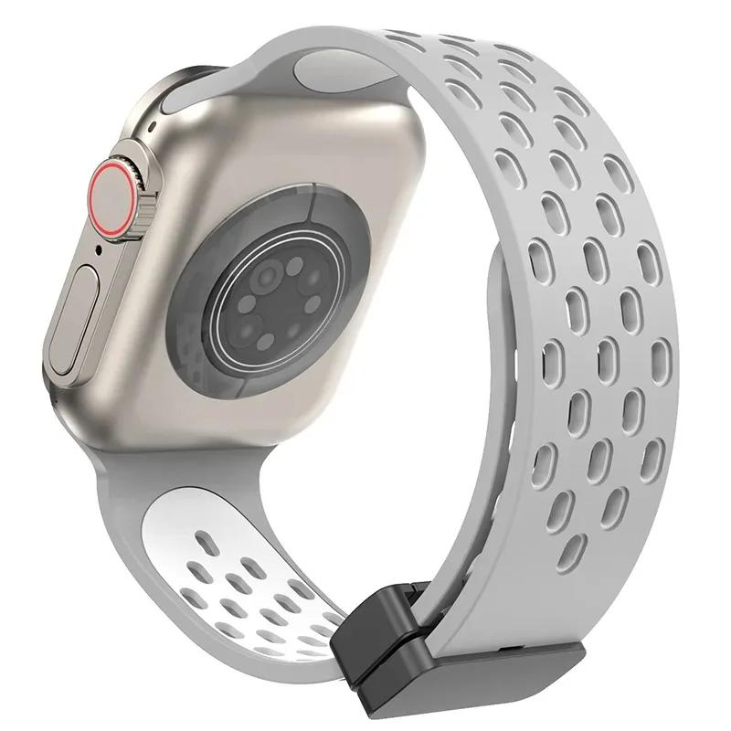 Магнитный силиконовый ремешок для Apple Watch Band Ultra 3 2 49мм 45мм 41мм Браслет для iWatch Series 11 10 9 8 7 6 SE 5 4 3 38мм 46мм 42мм 44мм